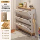 thumbnail image 1 of Gabinete de zapatos con forma de cubo basculante con núcleo de madera maciza, puerta del hogar contra la pared, Zapatero ultrafino pequeño y estrecho, 1 of 4