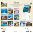 thumbnail image 2 of Greece | 2026 12x24" (Hanging) Square Wall Calendar | Plastic-Free | BrownTrout, 2 of 9