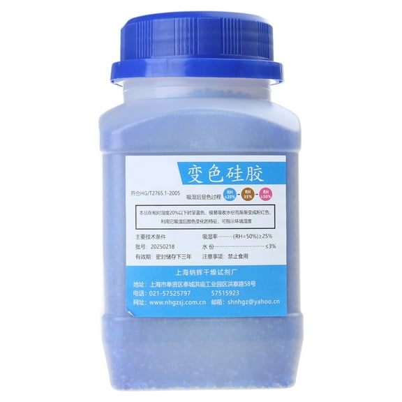 Reusable Silica Gel Desiccant Box Moisture Absorbers For Filament Drying