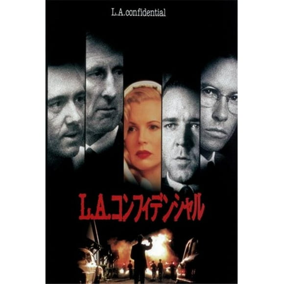 LIEBERMANS MOV412383 L.A. Confidential - Affiche de Film (11x17)