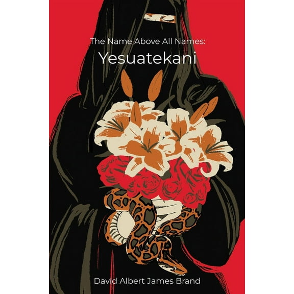 The Name Above All Names (Paperback)