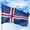 Iceland, variant on Ireland Outdoor Flag (4x6ft) by DreamController - Durable, Fade-Resistant Polyester, Double-Stitched, Brass Grommets - HD Printed Northern Europe Flag - Made in USA