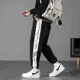 thumbnail image 3 of Pantalones deportivos lisos de otoño e invierno para hombre, pantalones de algodón, sudadera harén, pantalones deportivos grandes de talla grande Y2k coreanos para hombre, 3 of 5