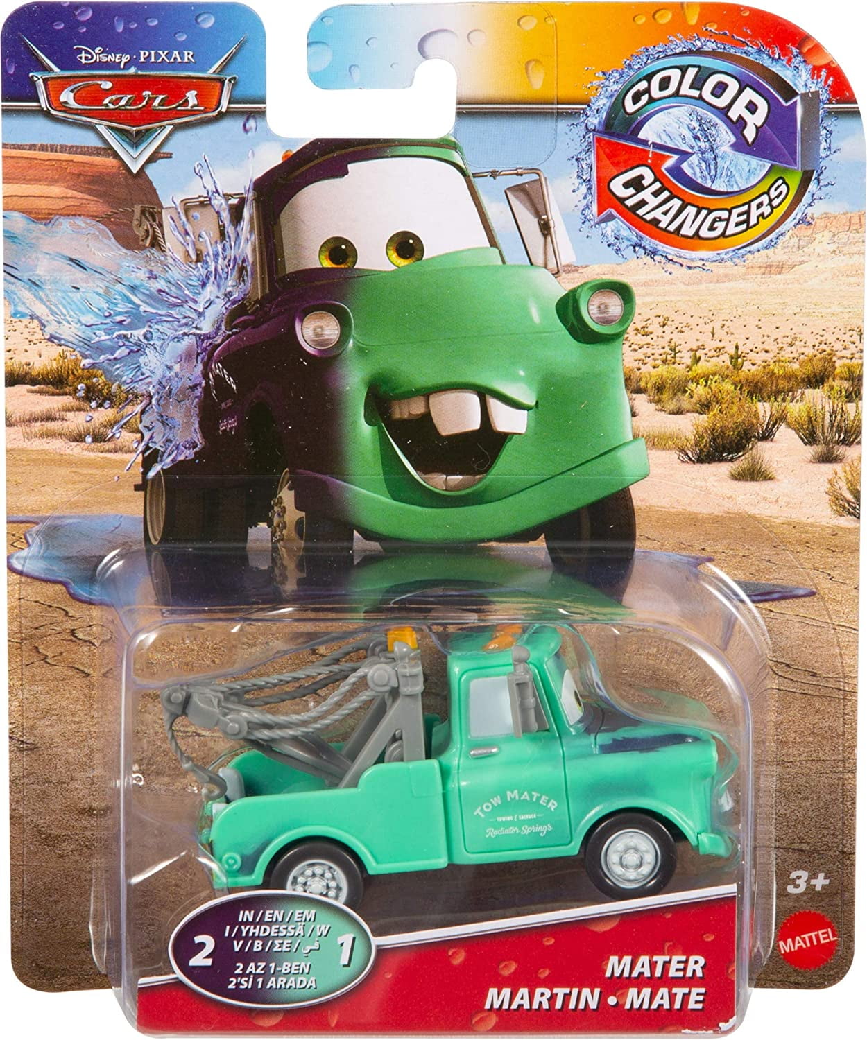 Disney Pixar Cars Color Changers 2-in-1 MATER 1:55 Mattel NEW Rare! 