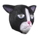 thumbnail image 2 of Máscara 3D Accesorios de Halloween Cosplay Máscara de Gato Máscara de Miedo de Boca Ajustable con Cremallera Cubierta de Ojos extraíble Disfraz Disfraz Carnaval Bar Fiesta, 2 of 5