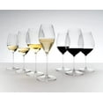 thumbnail image 3 of Riedel 6884/15 Performance Riesling Glass, 3 of 6