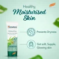 thumbnail image 3 of Himalaya Moisturizing Aloe Vera Face Wash , 100ml Each (Pack of 2), 3 of 4