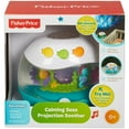 FisherPrice Calming Seas Projection Soother