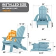 thumbnail image 4 of WINSOON Folding Adirondack Chair and Table Set 3 PCS Garden Outdoor Patio Chairs, Blue Finish, 4 of 8