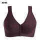 thumbnail image 1 of Qarigey Ropa interior de mujer Sujetador transpirable Cierre frontal Sujetador que absorbe la humedad Lencería de algodón Diseño antideslizante Ropa interior morado oscuro 46/105, 1 of 8
