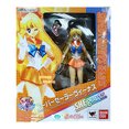 thumbnail image 3 of Figura de acción de anime completa BANDAI Original SHFiguarts Sailor Moon Marte Júpiter Venus Urano Neptuno Plutón Saturno, 3 of 5