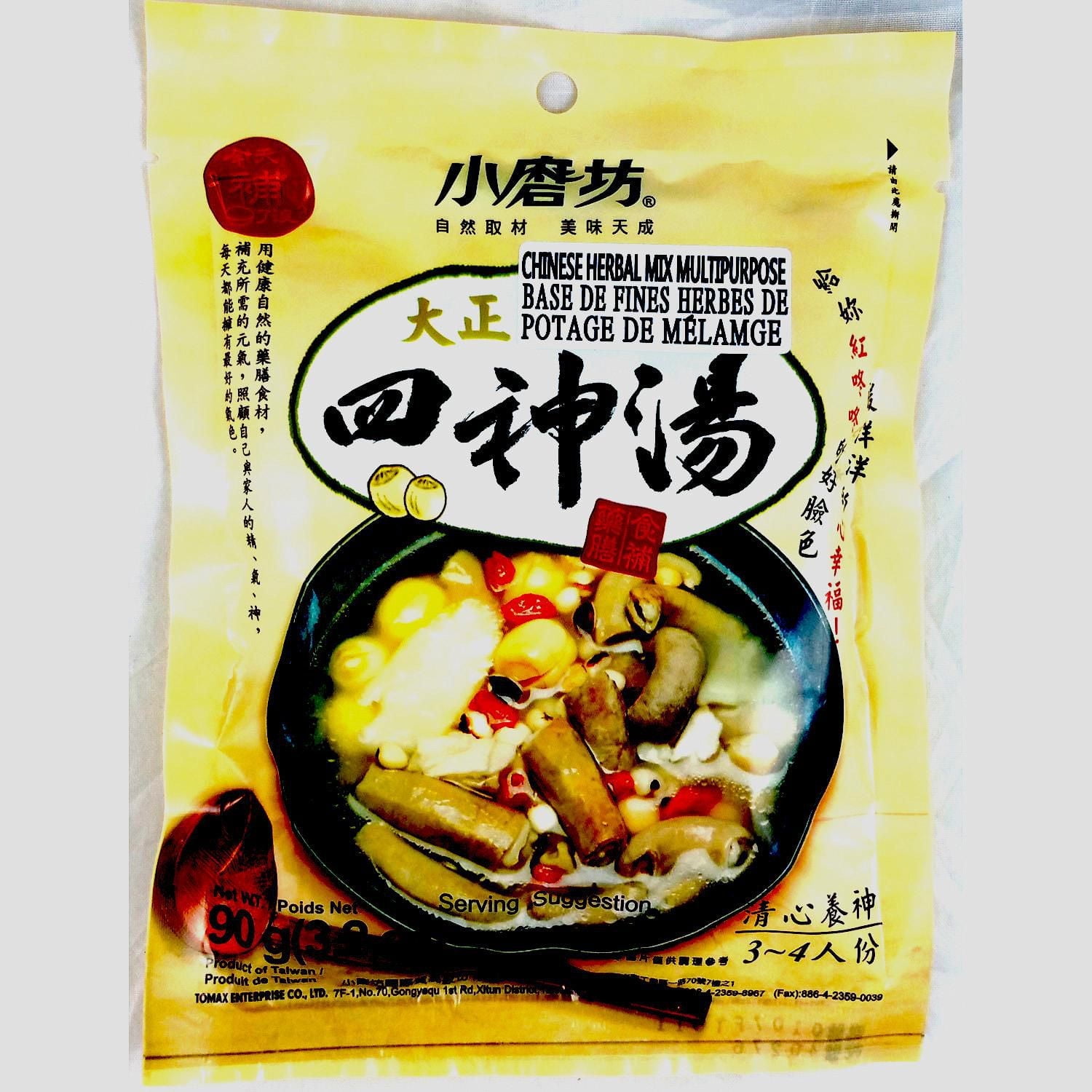 TOMAX BASE DE FINES HERBES DE POTAGE DE MÉLAMGE