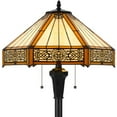 thumbnail image 4 of 60" Bronze Two Light Traditional Shaped Floor Lamp With Orange and Ivory Abstract Tiffany Glass Empire Shade, 4 of 7