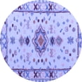 thumbnail image 1 of Ahgly Company Indoor Round Oriental Blue Traditional Area Rugs, 4' Round, 1 of 4