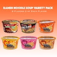 thumbnail image 2 of Maruchan Bowls Variety Pack of 6 Flavors 2 of Each Total of 12- Birria Beef, Flaming Beef, Chicken, Spicy Miso Chicken, Hot N Spicy Shrimp, and Hot n Spicy Chicken, 2 of 5