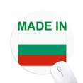 thumbnail image 1 of Bulgaria Country Love Mouse Pad Comfortable Game Office Mat, 1 of 2
