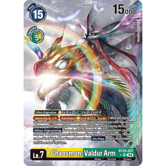Digimon Release Special Booster 2.5 Super Rare Chaosmon: Valdur Arm BT20-037 (Alternate Art)
