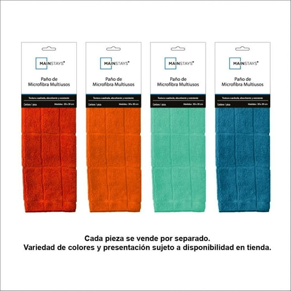 Trapo Cocina Mainstays Microfibra 30x30 Cuadrada Varios Colores 1 Pieza