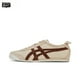 thumbnail image 1 of Zapatillas para correr Asics Onitsuka Tiger MEXICO 66, clásicas, para mujer y hombre, ligeras, sin cordones, 1 of 4