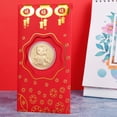 thumbnail image 2 of 10Pcs Enveloppes Rouges Chinoises Enveloppes d'Argent Chanceux 2022 Nouvel An Chinois Enveloppe de Tigre Feuille d'Or, 2 of 4