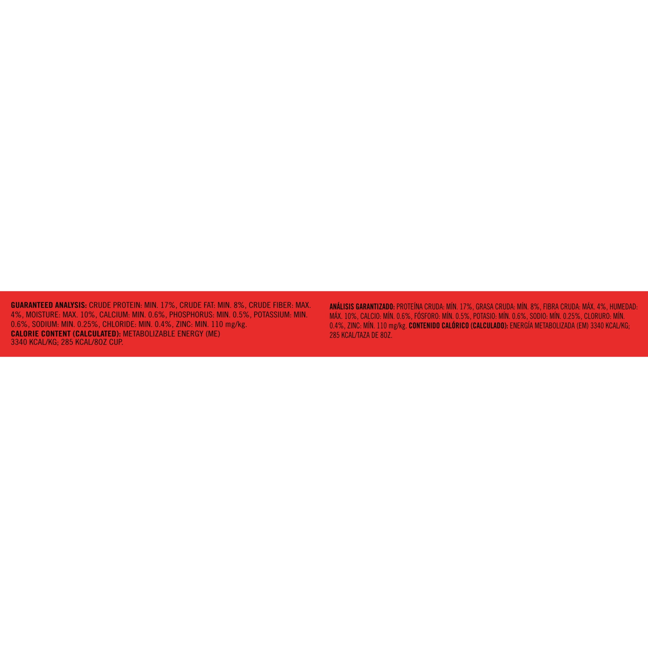 Gravy Train Meaty Classic Beef, Liver & Bacon Flavor Dry Dog Food, 3.5 lb. Bag