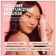 thumbnail image 3 of MONDAY Haircare VOLUME Texturizing Mousse with Hydrolysed Collagen – for Instant Texture & Volume, 7 oz, 3 of 10