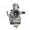 thumbnail image 5 of Carburetor For Suzuki 1987-1989 Lt-4Wd Quad Runner 13200-19B02, 5 of 5