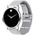 thumbnail image 1 of Movado 0607219 Museum 40MM Men's Stainless Steel Watch, 1 of 1
