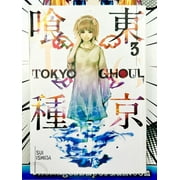 Tokyo Ghoul, Volume 3
