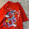 thumbnail image 1 of Dragon Create Legend Auspicious Clouds Men Women T Shirt Pattern Sweat Clothes Pattern Summer New Tops O-Neck Couple Tshirts, 1 of 6