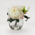 thumbnail image 2 of D and W Silks Artificial Peonies in Glass Cube, 2 of 2