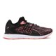 thumbnail image 1 of Tenis Puma Speed 600 Fusefit Mujer Deportivos Correr Gym negro 23, 1 of 4