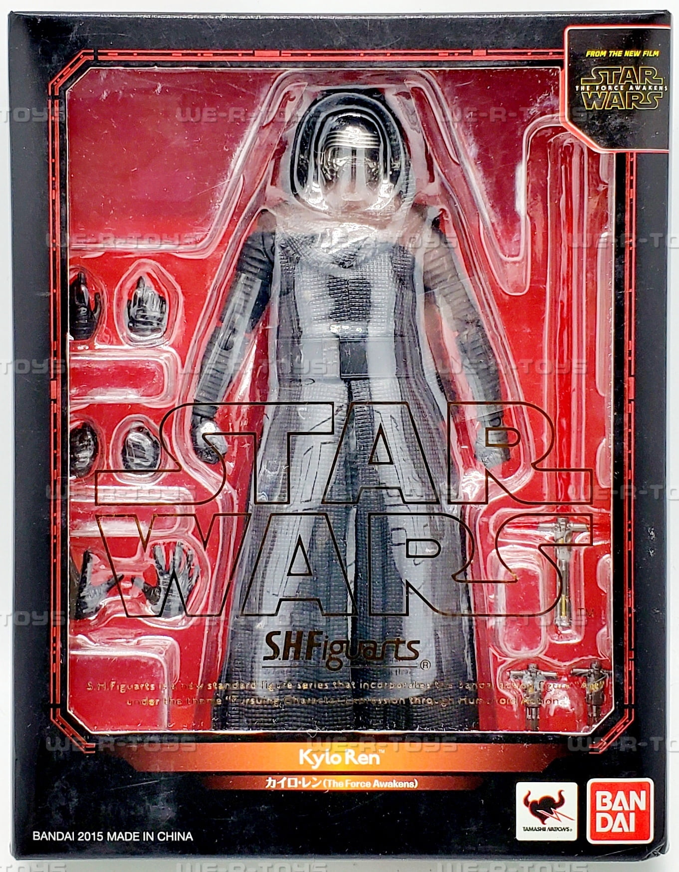 Star Wars S.H. Figuarts Kylo Ren Action Figure