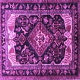 thumbnail image 1 of Ahgly Company Indoor Square Persian Purple Traditional Area Rugs, 3' Square, 1 of 4