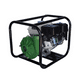 thumbnail image 5 of Bomba De Agua Agrícola  2x2 Pulgadas C/Motor 7 Hp, 5 of 5