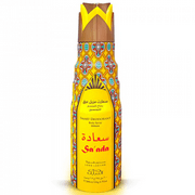 Saada Deodorant - 200ML 6.7oz by Nabeel