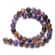 thumbnail image 1 of Cuentas de piedra natural, ágatas redondas, turquesas, amazonita, cuarzo, Lava, ojo de tigre, cuentas para fabricación de joyería, pulsera DIY, 4/6/8/10/12mm Tan Jianjun unisex, 1 of 2