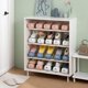 thumbnail image 4 of Home Organization and Storage, Double-Layer Shoe Support for Household Adjustable Storage Shoe Rack Organization and Storage, 4 of 5