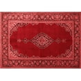 thumbnail image 1 of Ahgly Company Indoor Rectangle Medallion Red Traditional Area Rugs, 2' x 3', 1 of 4