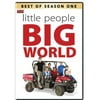 Little People, Big World: Best Of Season 1 (Full Frame)