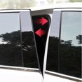 thumbnail image 2 of 6 Pack Gloss Black Pillar Window Trim for Range Rover Evoque L551 2020-2025-, 2 of 4