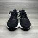 thumbnail image 4 of Adi-das EQT Equipment Plus Men's Boost Running Shoes Black White Size 7, 4 of 6