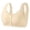 Beige, variant on Women's Comfortable Transparent Shoulder Strap Cordless Backless Bra with Convertible Straps, Size 46