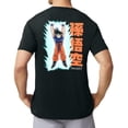 thumbnail image 7 of Dragon Ball Z Goku and Kanji Men's Black Short-Sleeve Performance Tee-XXL, 7 of 7