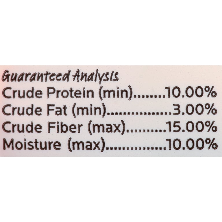 Oxbow Simple Rewards Baked Treats with Bell Pepper and Hay for