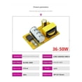 thumbnail image 1 of Alimentation Électrique à Courant Constant Non Isolée 18W 24W 30W 36W 50W LED Driver, Excellente Compatibilité, 1 of 2