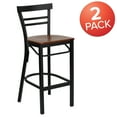 thumbnail image 3 of BizChair 2 Pk. Black Two-Slat Ladder Back Metal Restaurant Barstool, Cherry Wood Seat (Set of 2), 3 of 8