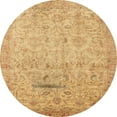 thumbnail image 1 of Ahgly Company Indoor Round Abstract Orange Oriental Area Rugs, 6' Round, 1 of 6