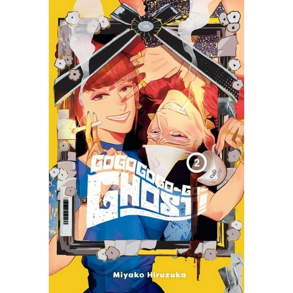 Gogogogo-Go-Ghost! Gogogogo-Go-Ghost!, Vol. 2, Book 2, (Paperback)