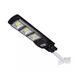 thumbnail image 1 of Luminaria Suburbana Solar ZOLAR LED 100w, 1 of 4